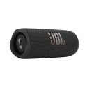 JBL Flip 6 bluetooth Lautsprecher